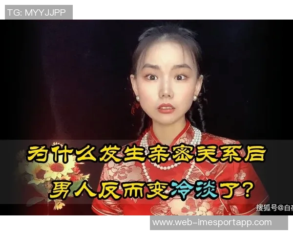 65岁女性因跟踪骚扰年轻男子被捕竟渴望与其发生亲密关系