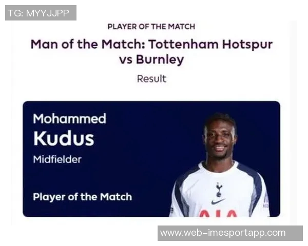 库杜斯本赛季运动战助攻已达四次领跑英超小心枪手防线