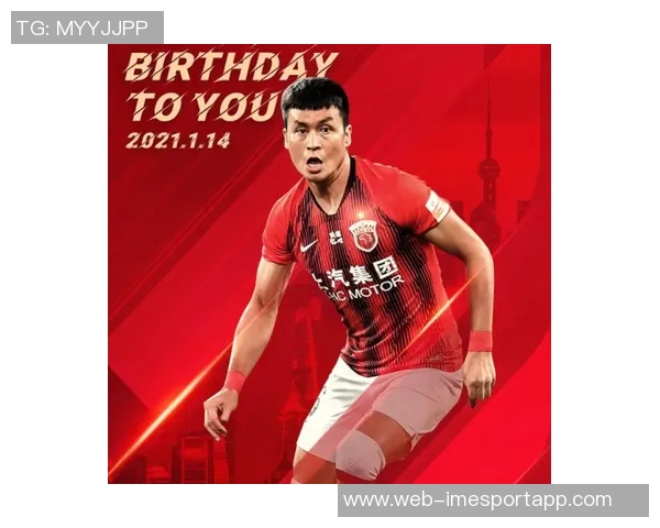 亚足联宣布曹永竞因恶劣行为被红牌罚停赛四场并罚款1500美元