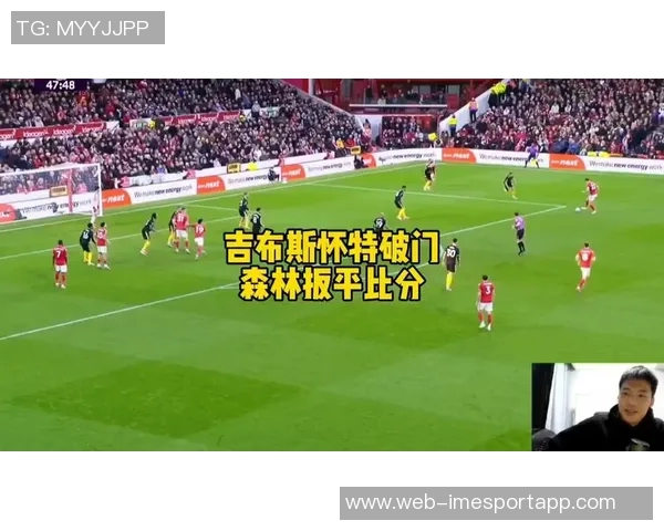 斯特拉斯堡逆转战局潘尼切利头球破门扳平比分展现实力