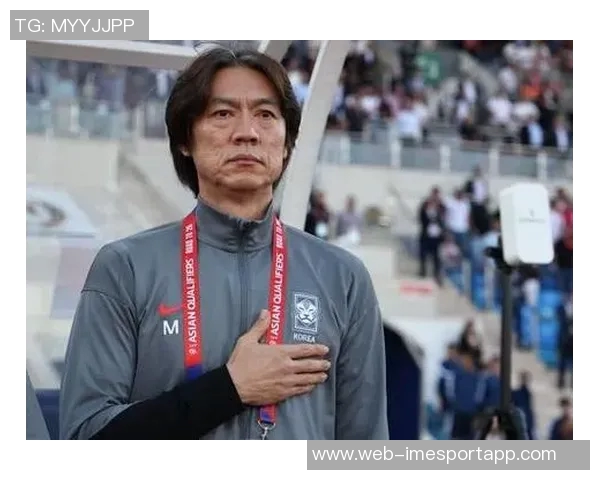 洪明甫强调韩国队11月专注比赛结果以提升世界杯排名