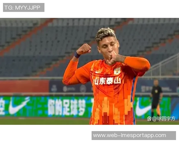 泰山队顽强追平浙江裁判VAR判罚引争议克雷桑点球成功助队逆转局势