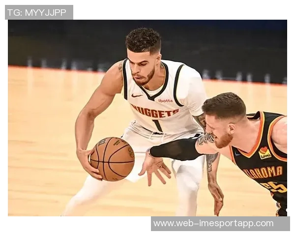 小迈克尔波特砍下35分感慨队友支持进攻节奏更流畅