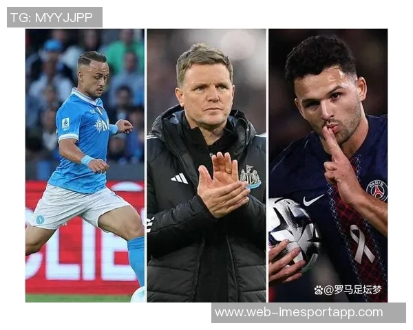 纽卡后卫沙尔合同明年到期或将在冬窗转会离队 纽卡后卫沙尔合同明年到期或将在冬窗转会离队