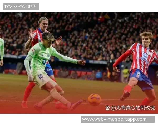 巴萨与小蜘蛛团队接触但因费用问题未达成合作