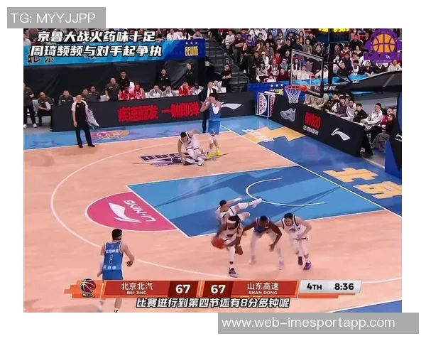 周琦半场表现平平仅得6分5板正负值惨淡显示球队困境 周琦半场表现平平仅得6分5板正负值惨淡显示球队困境